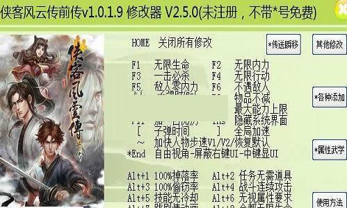 ���ͷ��ƴ�ǰ�����������޸���