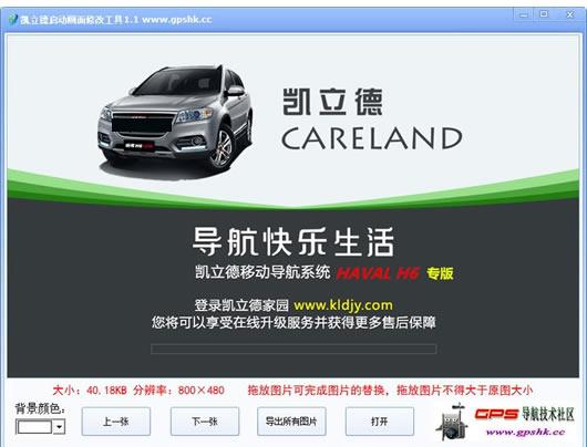 ���������������޸Ĺ���