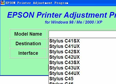 ������Epson Stylus CX3100 ���㹤��