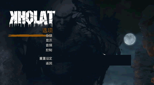 ������ɽ�����޸���