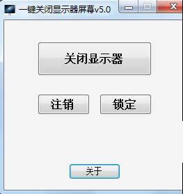 ��Ÿ�ر���ʾ����Ļ����