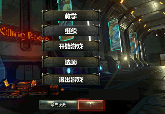 ɱ�˷��������޸���