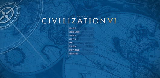 ����6 v1.18.3.0 ʮ�����޸���