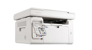 奔图 Pantum M6603NW 打印机驱动