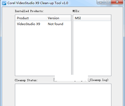 会声会影卸载工具