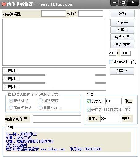 �Ϸ������ú�����