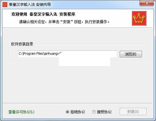 �ػ�������뷨