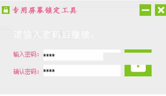 ר����Ļ��������