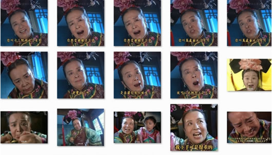 �����ֶ�̬QQ����