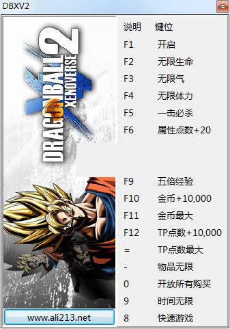 ���鳬����2 v1.02.00 �޸��� +16��