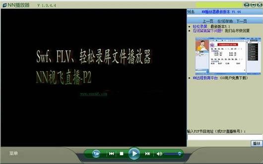 NN������