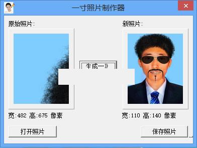 ����һ����Ƭ������