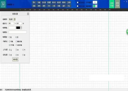 ��ױ�ٱ�װ������