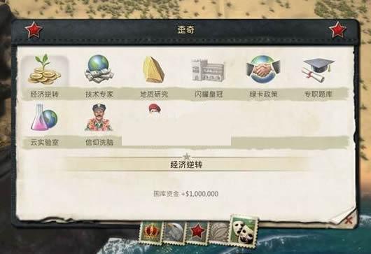 �������5���������޸���