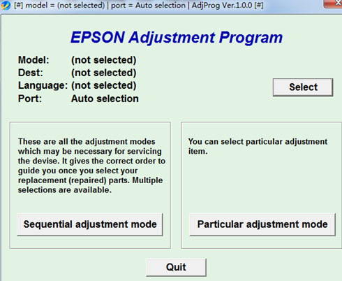 爱普生l313打印机清零软件