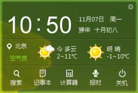 ������С����