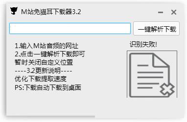 Mվ��Ƶ������ع���