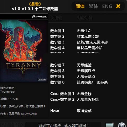 �������Ե��޸���������Ӱ��