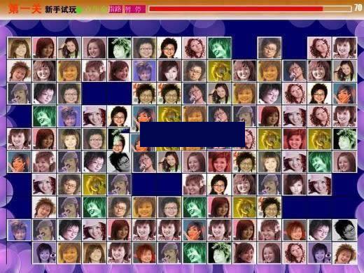 ����Ů������ͷ��������