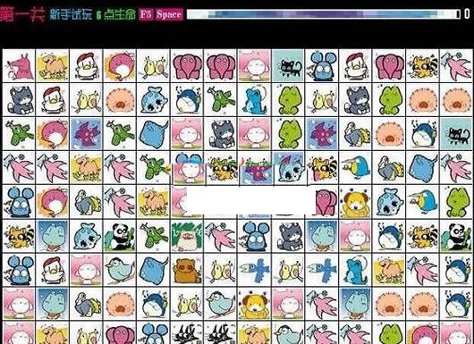 ������������Ϸ