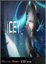 艾希生命修改器