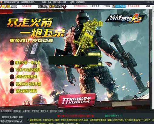 С����սӢ�۸���