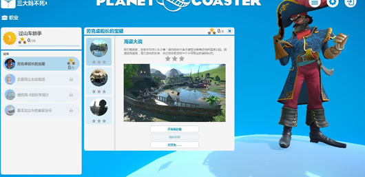 ��ɽ��֮�ǽ�Ǯ�޸���