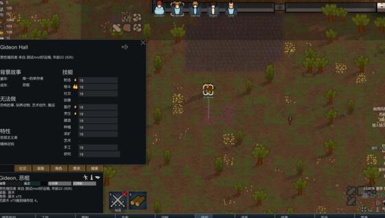 ������a15����΢��MOD