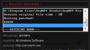 ANYMP4 Universal通用补丁
