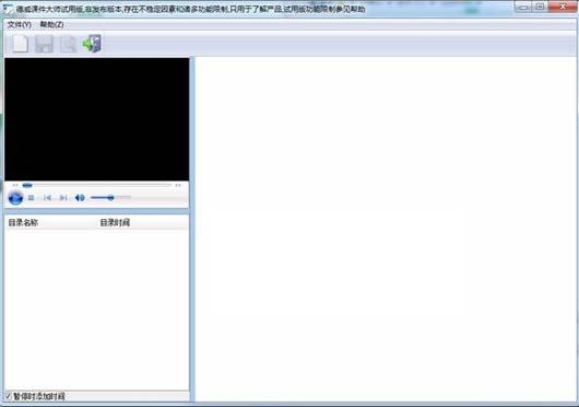 �����������μ���������