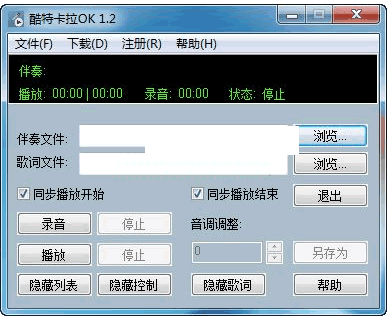 ���ؿ���OK¼������