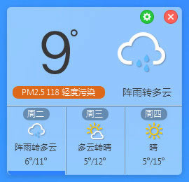 С��������ѯ����