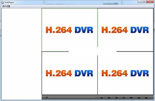 diskplayer监控设备录像播放器