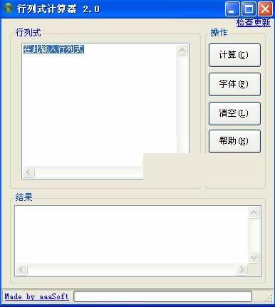 ����N������ʽ����