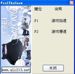 ���ܶ����ٶ��޸���