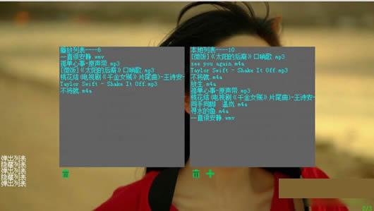 �����Ķ����ֲ�����