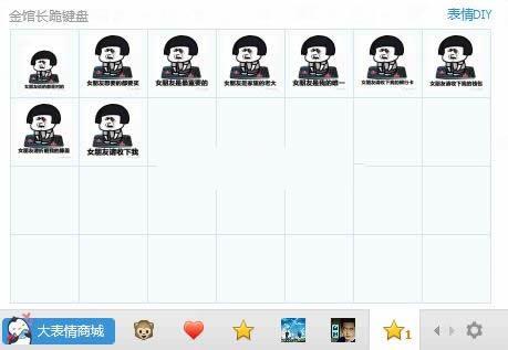 ��ݳ������QQ�����