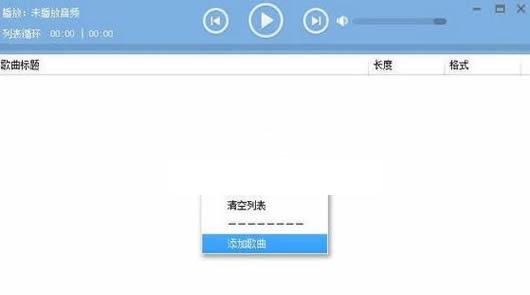 ��Զ���ֲ��Ź���