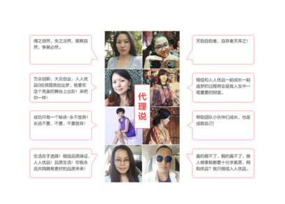 人人优品安卓版