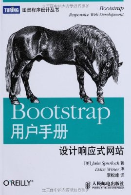 bootstrap�û��ֲ�pdf