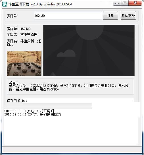 ����ֱ������