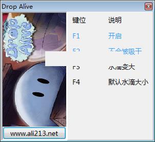 ˮ�����ռ� v1.01�����޸���