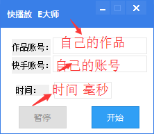 E��ʦ����ˢ������