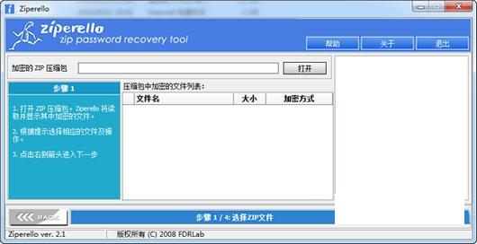 asp300Դ�����������ȡ��