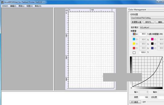 acrorip ��ī��ӡ����