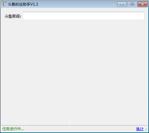 �����˿����