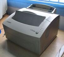 方正Founder 文景A200 驱动