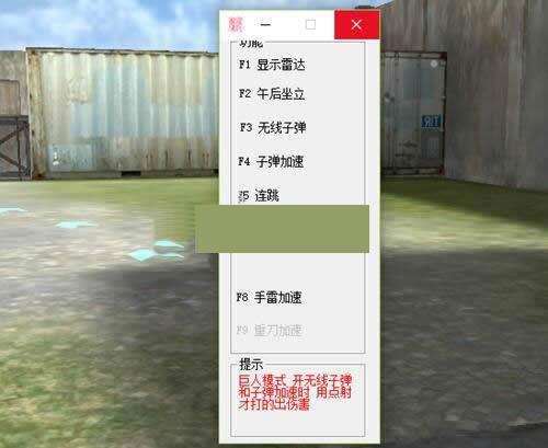 ��ǿǹ�ֵ��긨���޸���