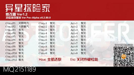 ����̽�ռ����޵��������޸���