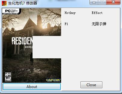 生化危机7试玩版修改器